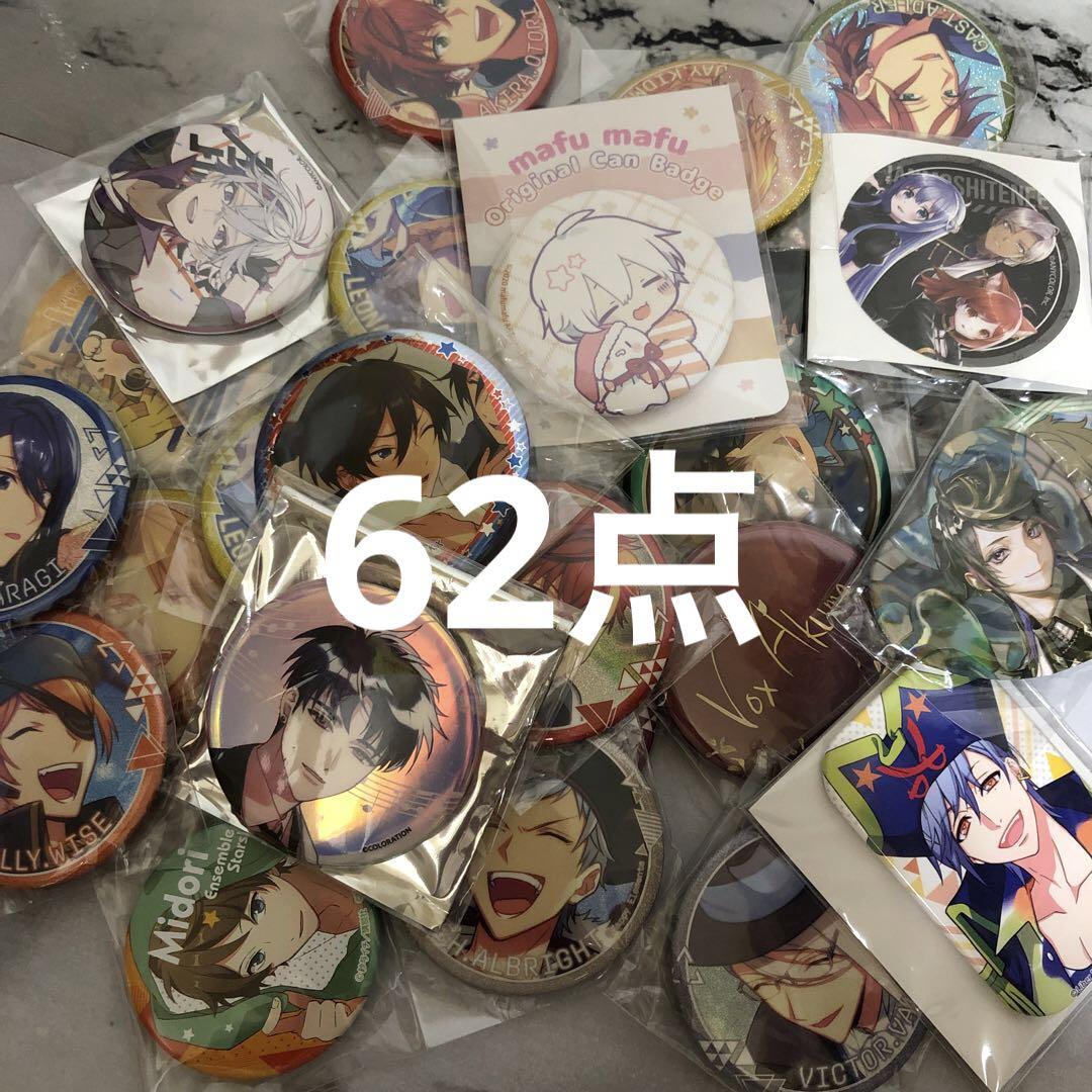 ノンジャンル アニメ 漫画 ゲーム 缶バッジ アクスタ まとめ売り セット ノンジャンル アニメ ゲーム 缶バッジ アクスタ まとめ売り