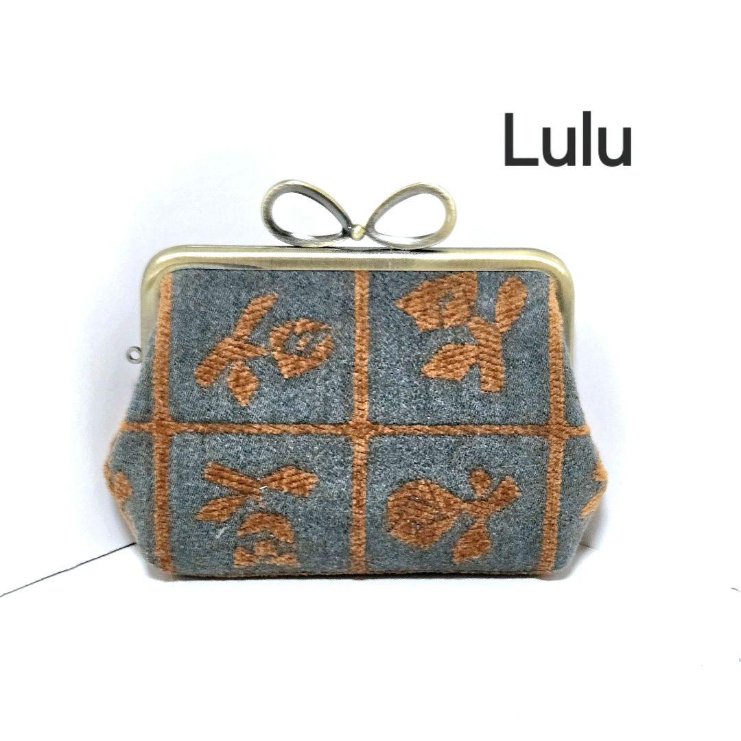 ミナペルホネン♡親子がま口長財布 Lulu choucho