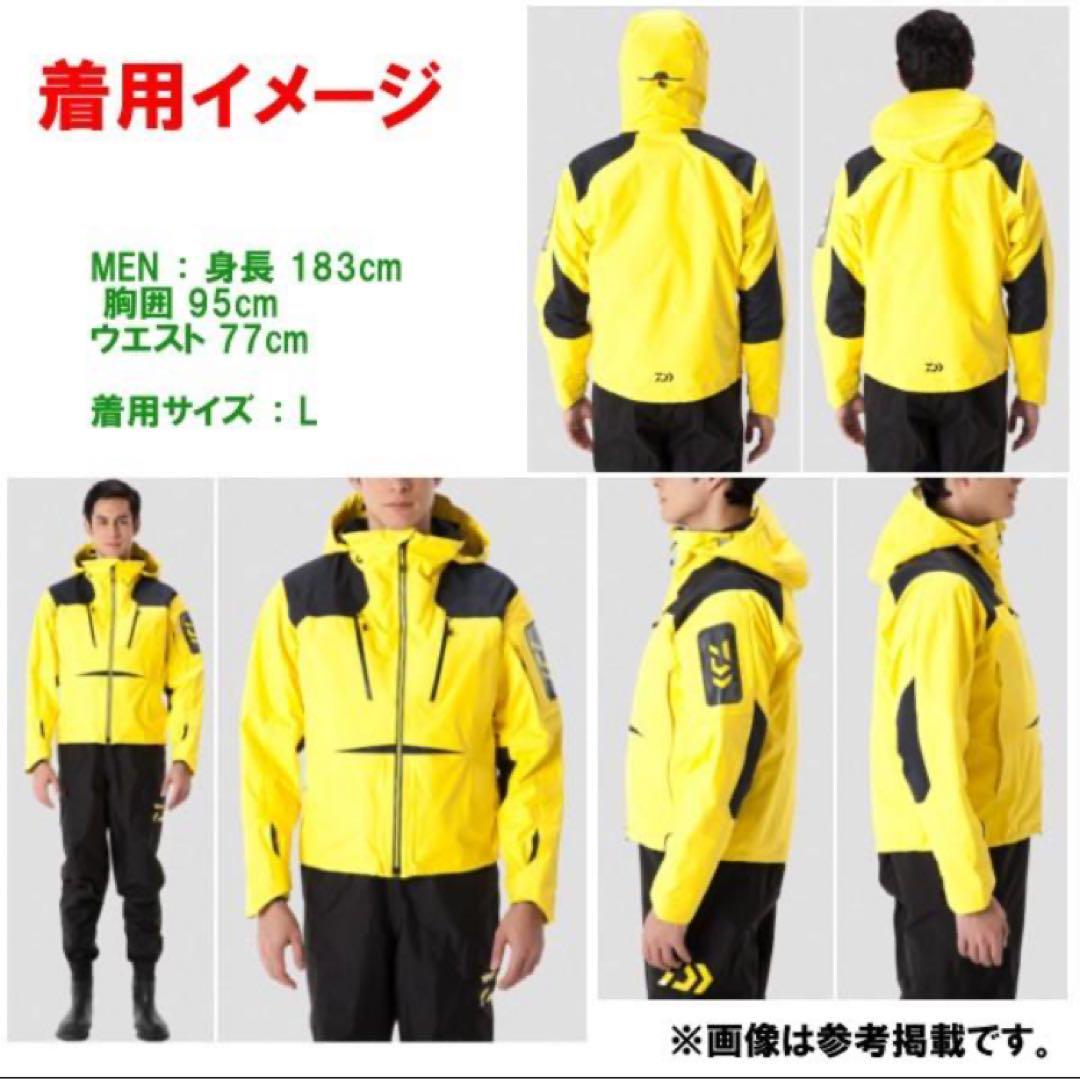 美品!!ダイワ レインマックス オールウェザーショートレイン 美品!!ダイワ レインマックス オールウェザーショートレイン