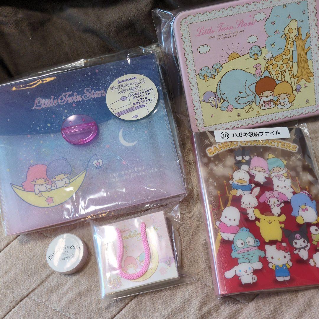 むっちー様 リクエスト 2点 まとめ商品