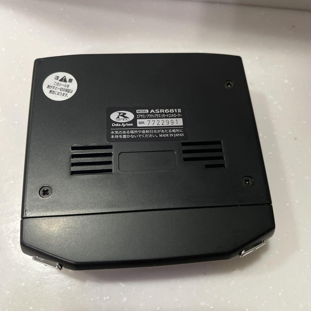 ★データシステム ASR681Ⅱ エアサス コントローラー サスコン★