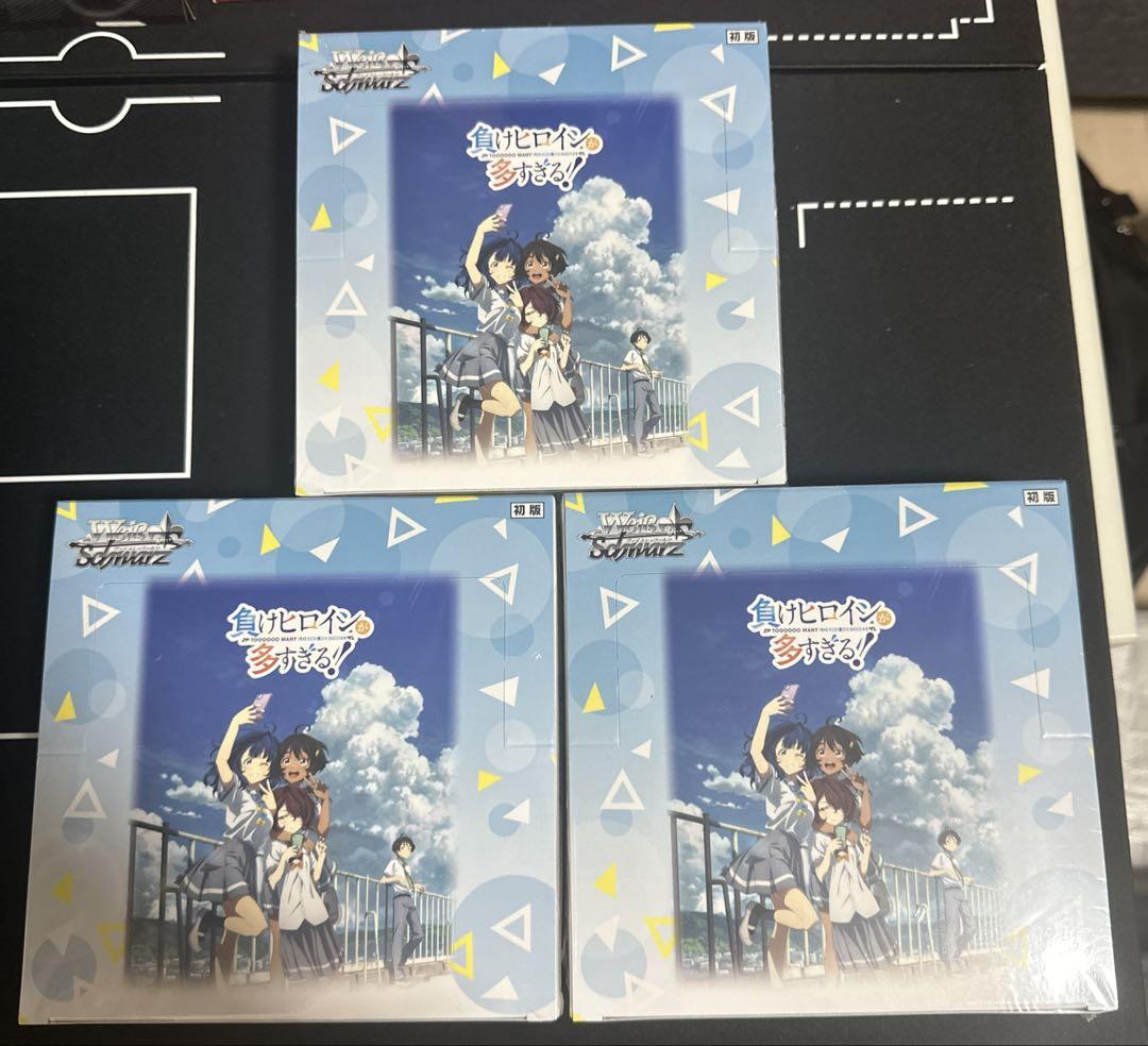 ヴァイス リゼロ 初版 2BOX シュリンク付き ヴァイス リゼロ 初版 2BOX シュリンク付き
