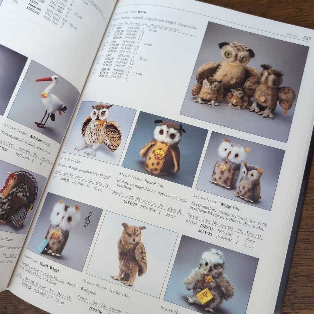 Amazon.co.jp: Steiff Sortiment 1947 - 1995 : 本 - 洋書