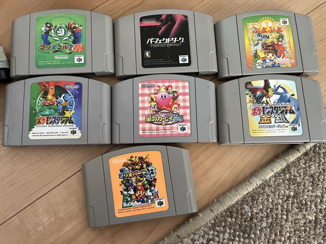 ニンテンドー64ピカチュウバージョン 画像3