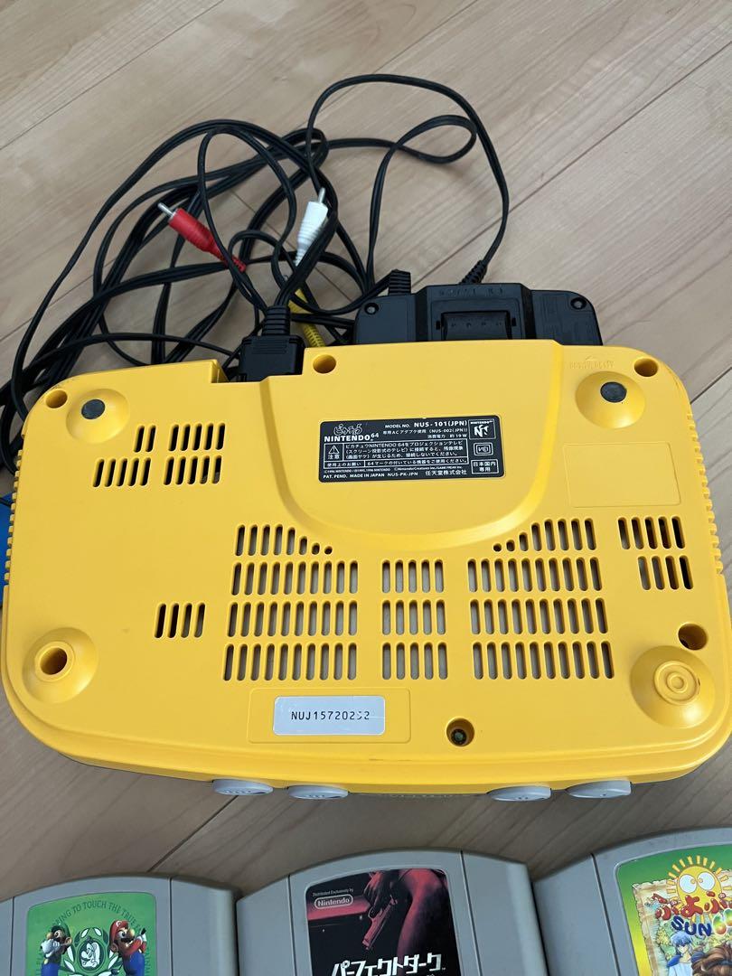 ニンテンドー64ピカチュウバージョン 画像4