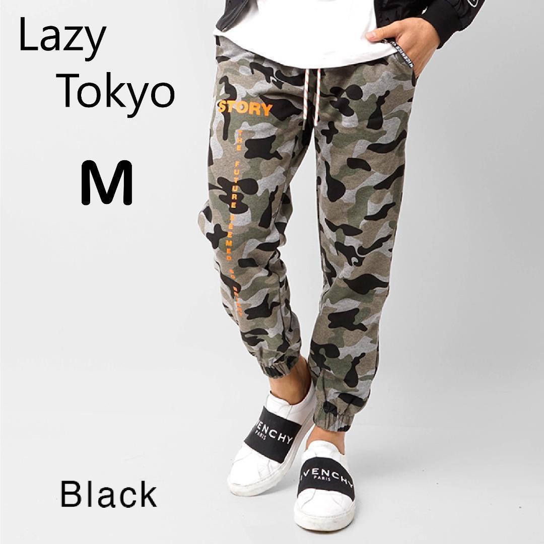 スウェットパンツ　迷彩　カモフラ　ブラック　M　　パンツ　1809