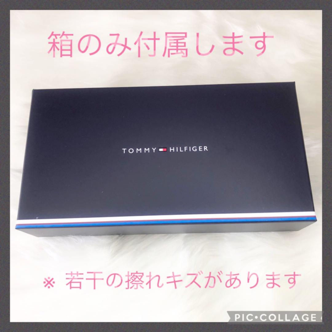 超激安得価 新品 ラウンドファスナー 財布 濃紺 LDv6W-m65238189927 箱付き TommyHilfiger 高品質定番