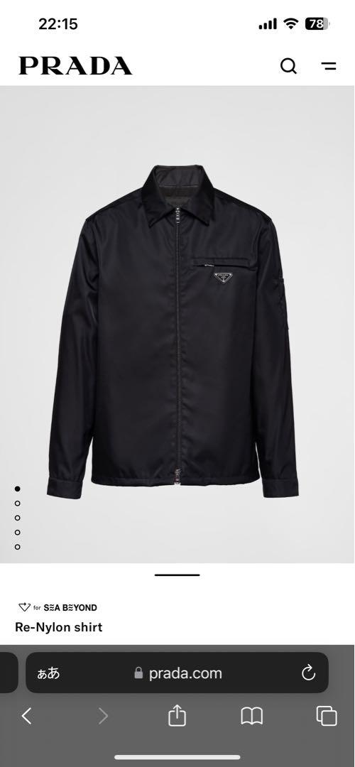 PRADA プラダ Re-Nylon Shirt ジップアップジャケット