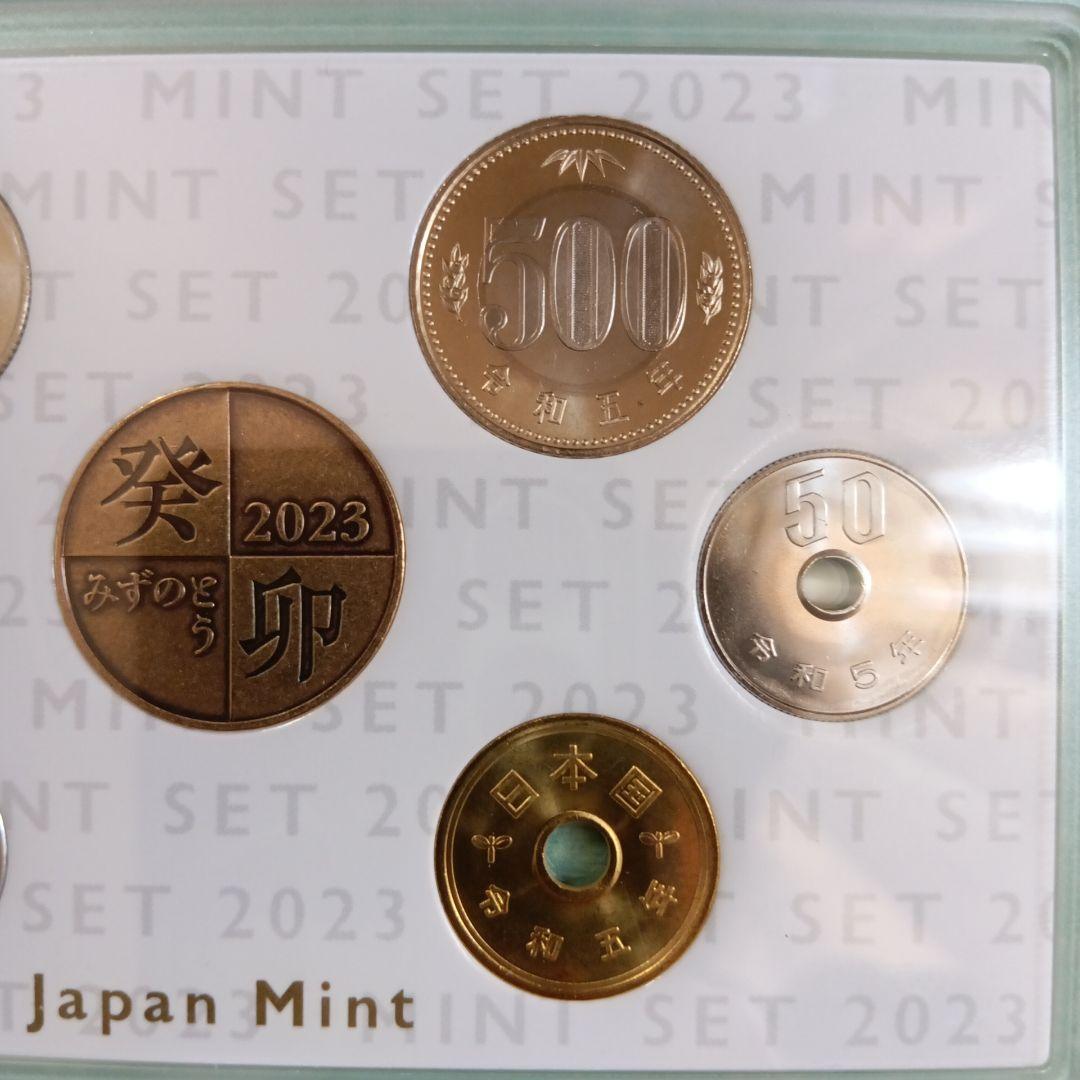 2023年貨幣ジャパンミントセット