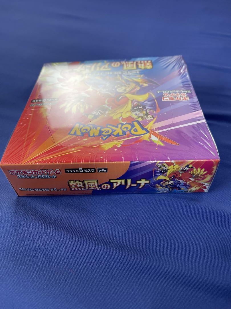 ポケモンカードゲーム　熱風のアリーナ　1BOX シュリンク付　プロモ付
