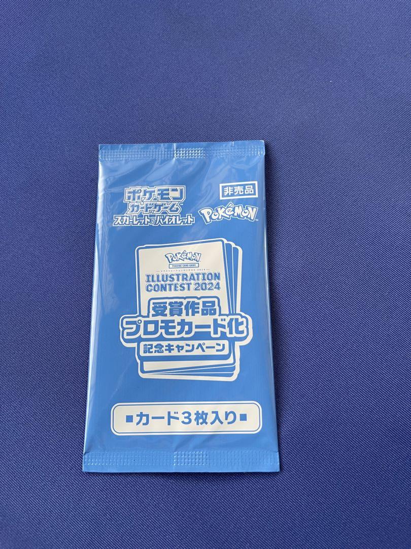 ポケモンカードゲーム　熱風のアリーナ　1BOX シュリンク付　プロモ付