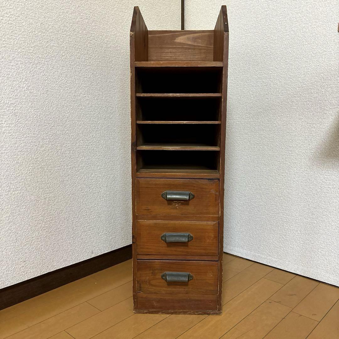抽斗