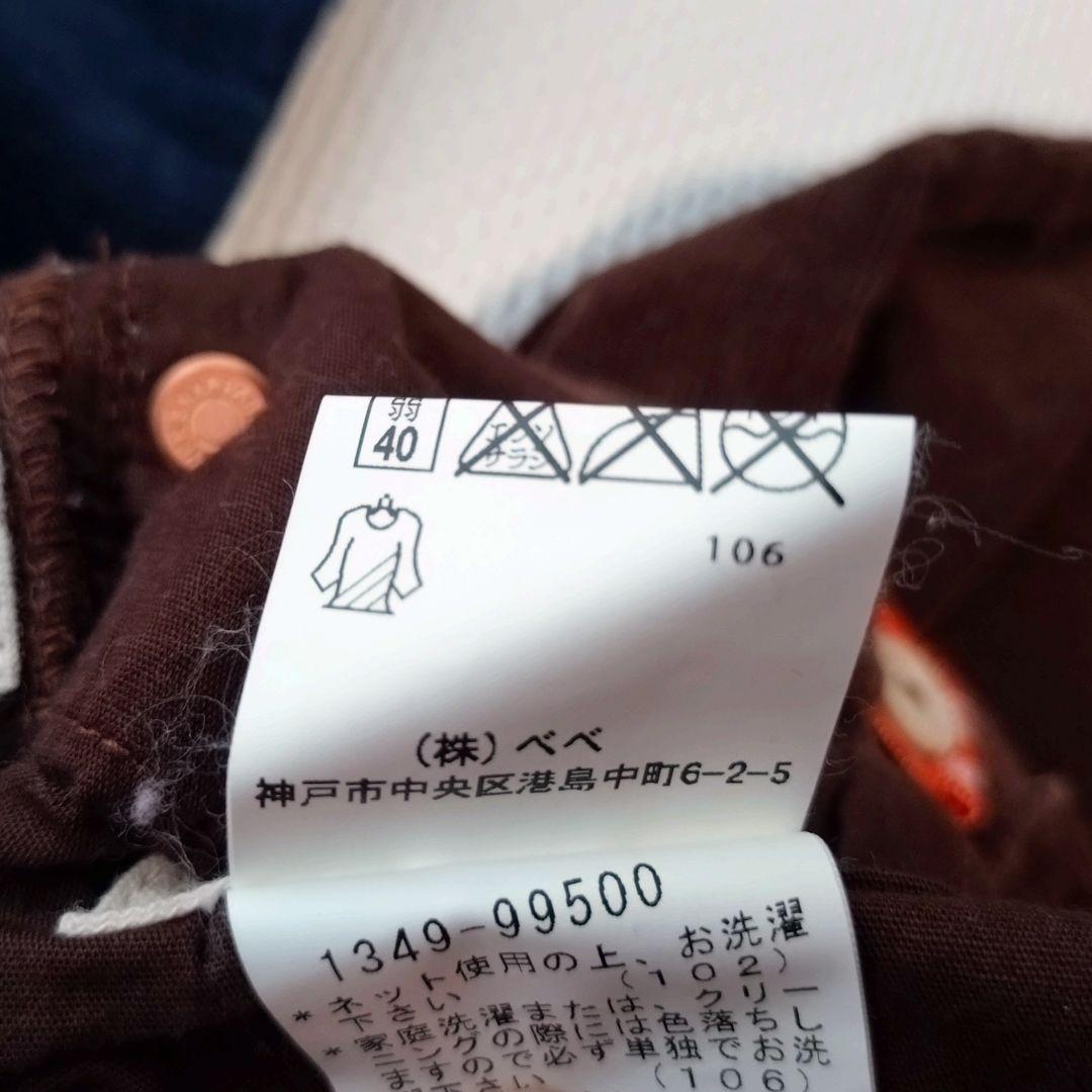 のサムネイル