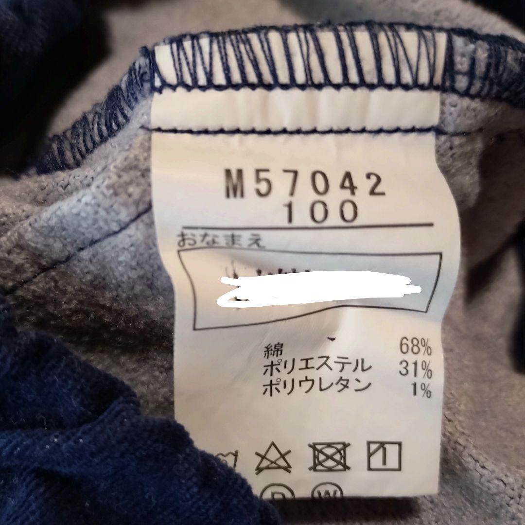 のサムネイル