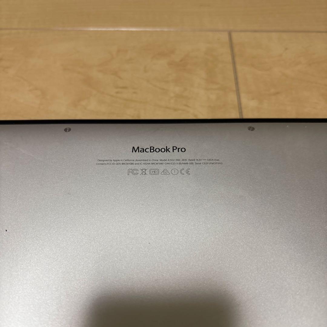 MacBook Pro 【ジャンク品】 MacBook Pro 【ジャンク品】