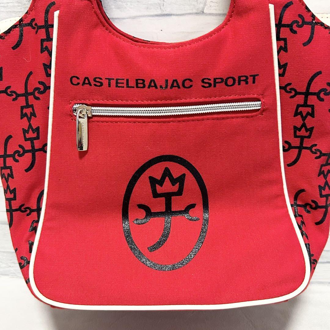ほぼ新品 カステルバジャック ミニトート カートポーチ