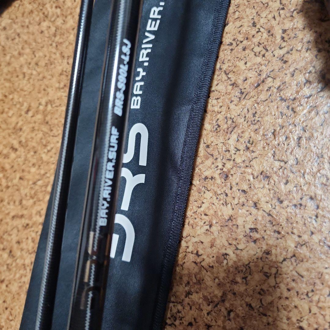 ジャッカル   BRS-s90-LSJ