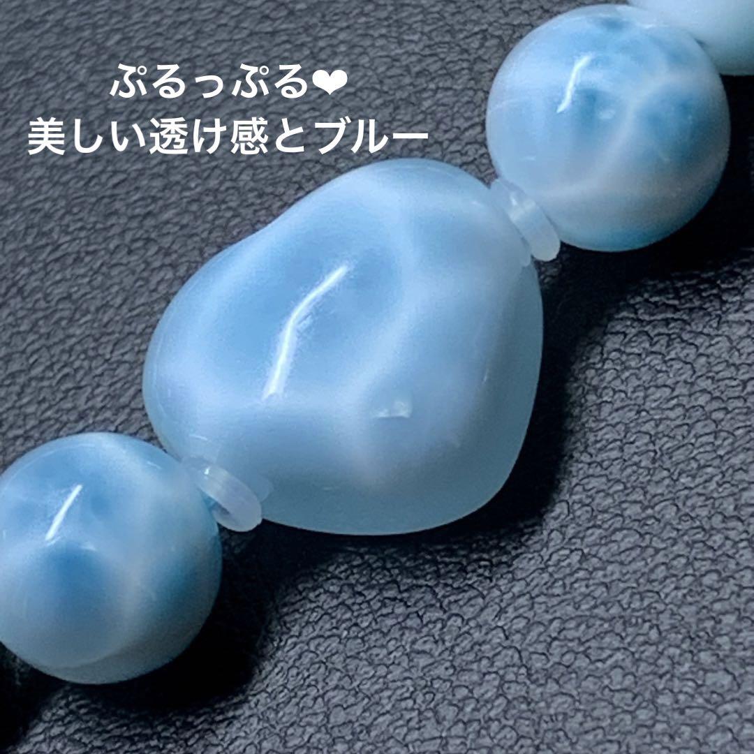 カリブ海の宝石✨高品質❣️ラリマーブレスレット❤️ ブルーペクトライト❣️