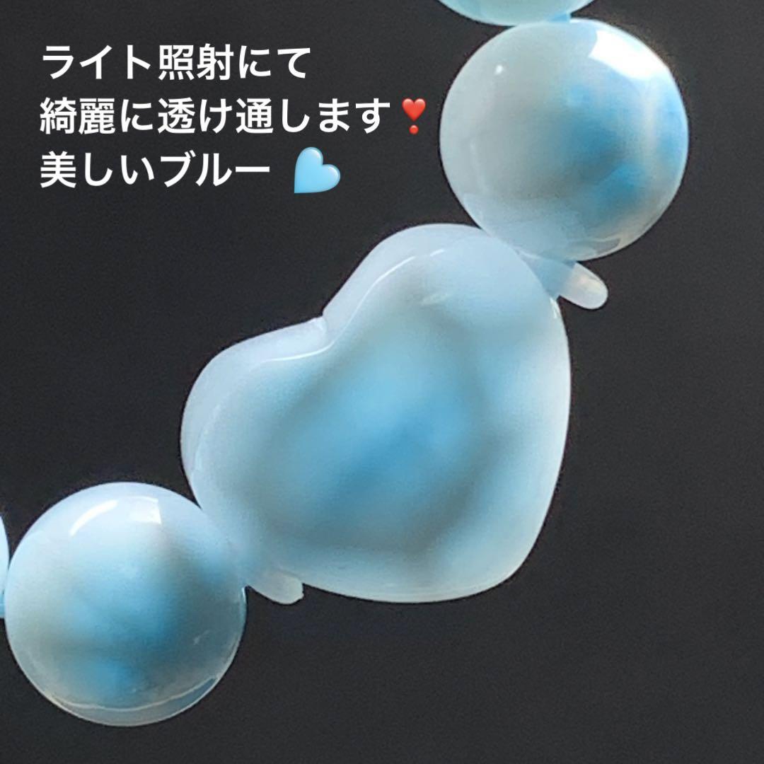 カリブ海の宝石✨高品質❣️ラリマーブレスレット❤️ ブルーペクトライト❣️