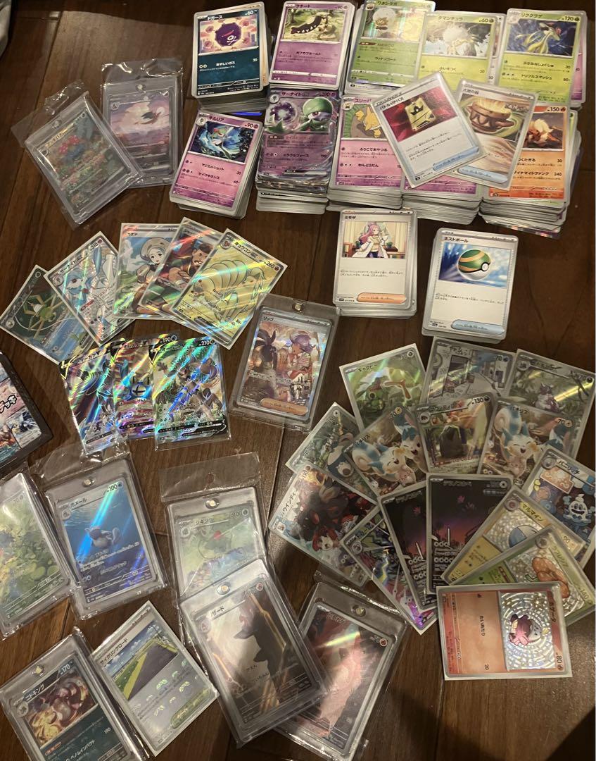 ポケカ ポケモンカード 引退品 まとめ売り 約1200枚