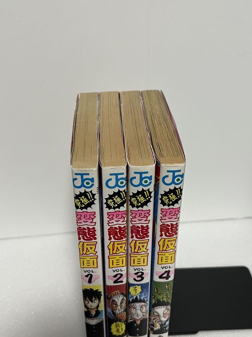 人気が高い 変態仮面（全巻初版1〜4巻セット コミックニュース付き） メルカリ - 少年漫画