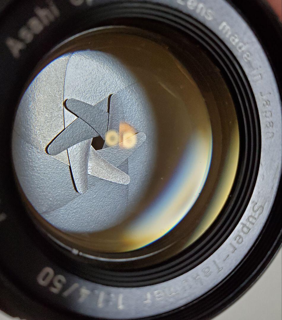 Asahi PENTAX Super-Takumar 50mm F1.4　レンズ
