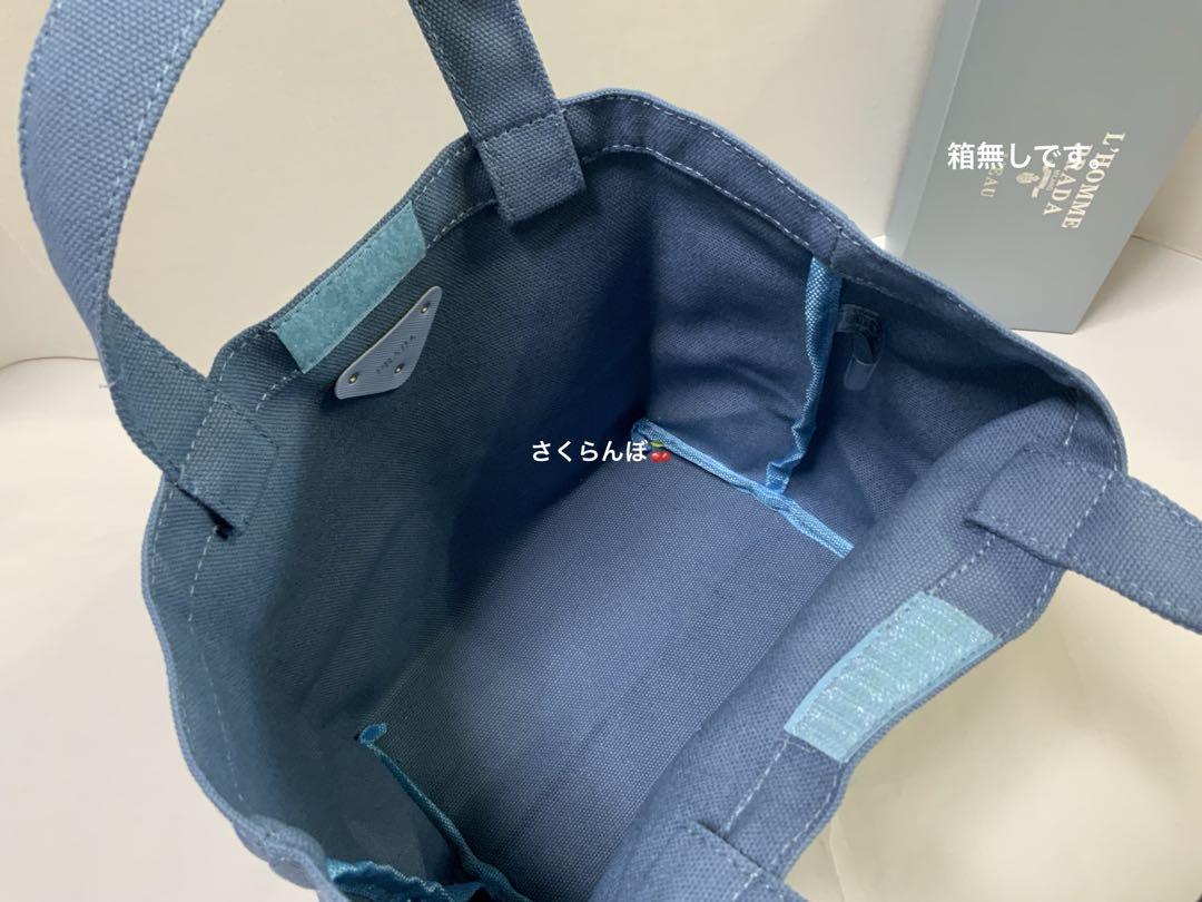 プラダノベルティ　最新ロゴプレート付き//デニム生地　値下げ不可 プラダノベルティ 最新ロゴプレート付き//デニム生地 値下げ不可