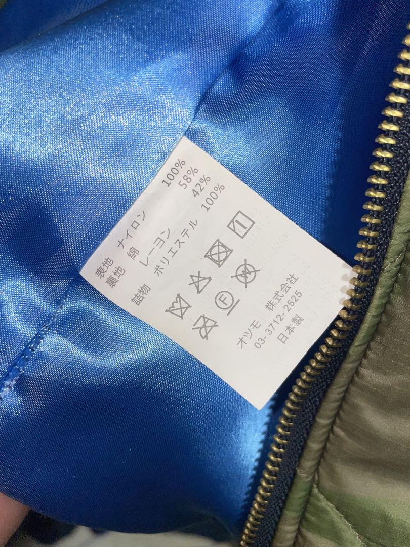 XLヒューマンメイド HUMAN MADE CPFM CAMO JACKET 3
