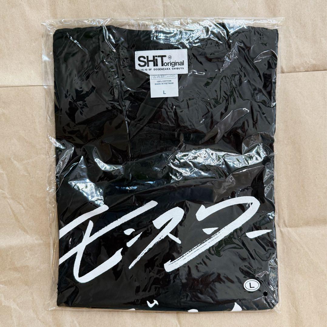 【BiSH】MONSTER biSH 2022 Tシャツ(Lサイズ)