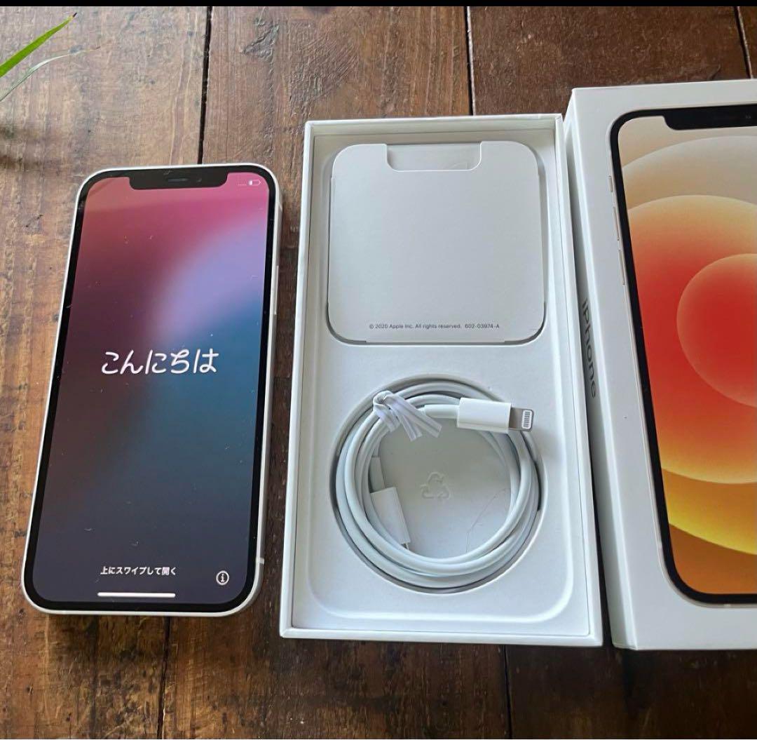Apple iPhone 12 64GB ホワイト 充電ケーブル付き