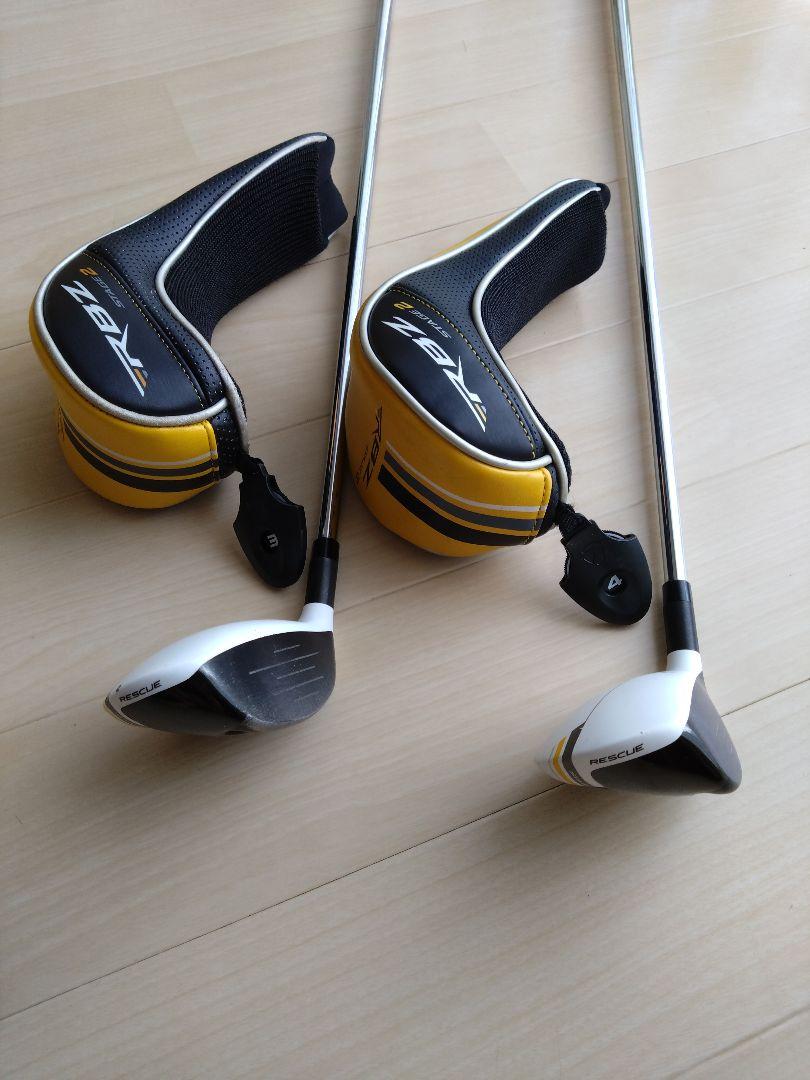 テーラーメイド RBZ stage2 3U 4U 2本セット クラブ