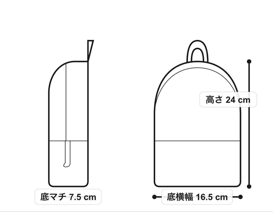 JOURNAL STANDARD ノマディスDAY PETIIリュック