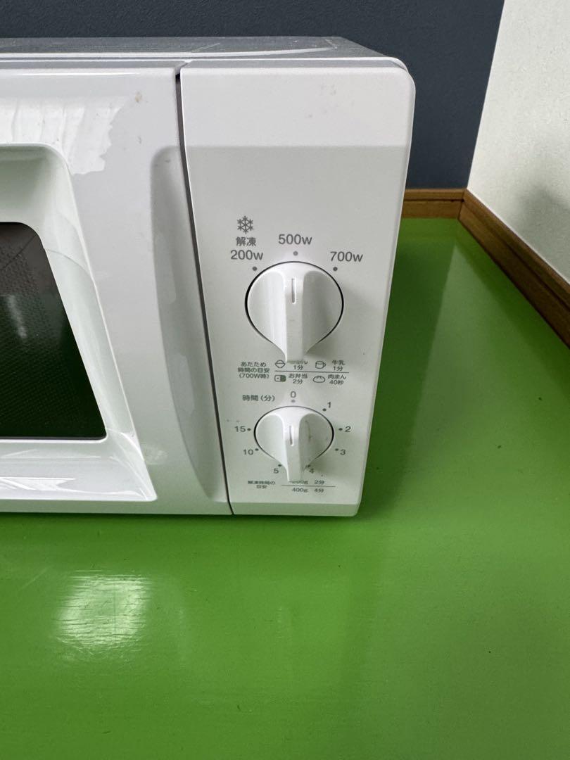 電子レンジ BCR-170(W)6 ホワイト