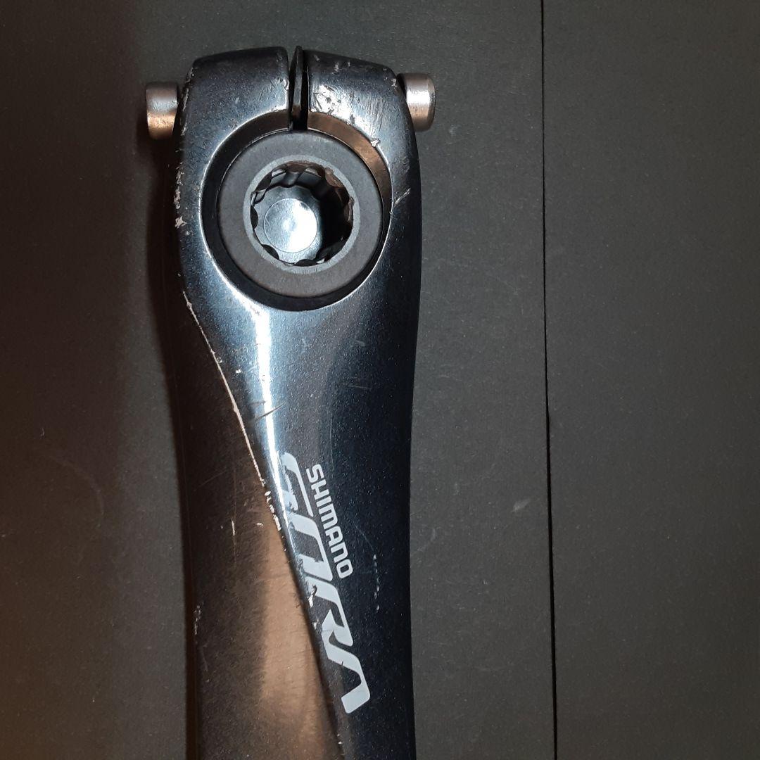 コンポーネントセット R3000