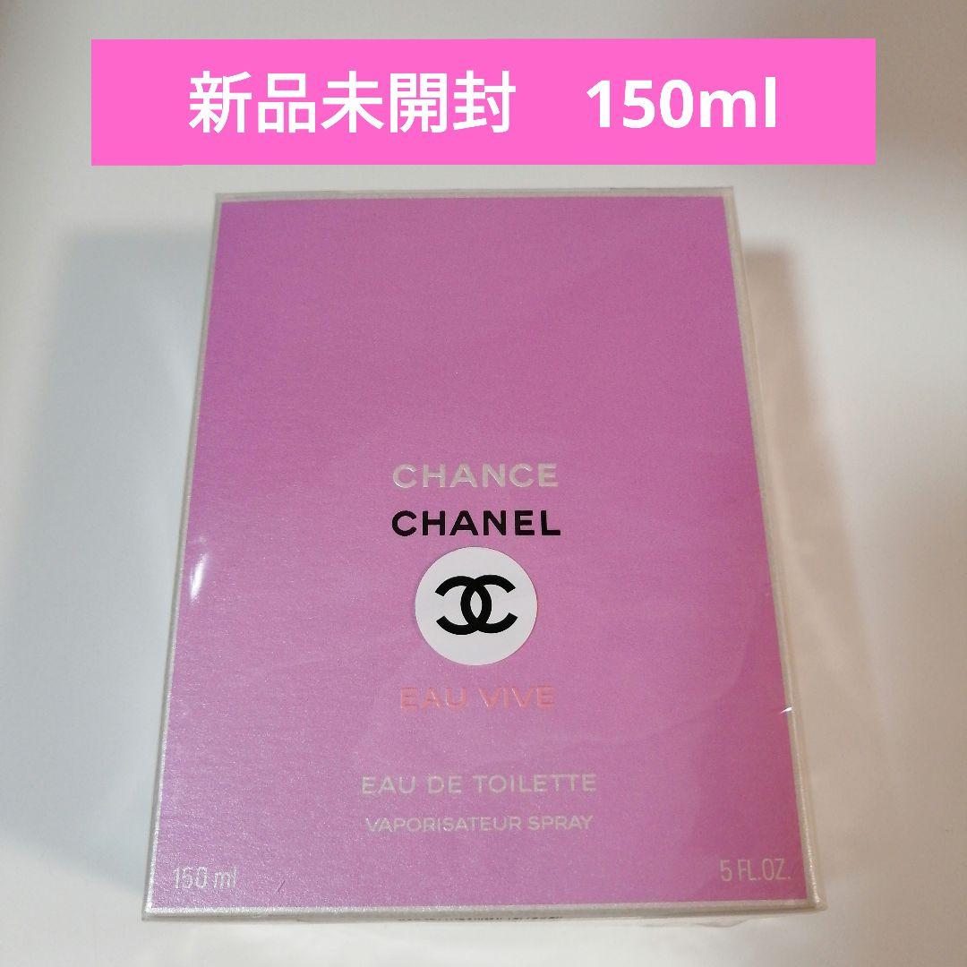 CHANEL 香水 チャンス オー ヴィーヴ EDT 150ml SP