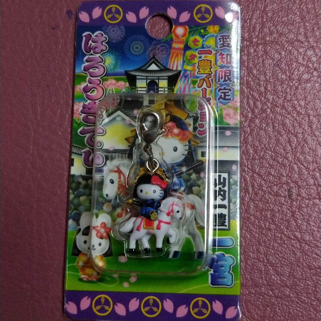 サンリオ☆❤ハローキティ❤☆根付①・ファスナーマスコット④ - メルカリ サンリオ☆❤ハローキティ❤☆根付①・ファスナーマスコット④ - メルカリ