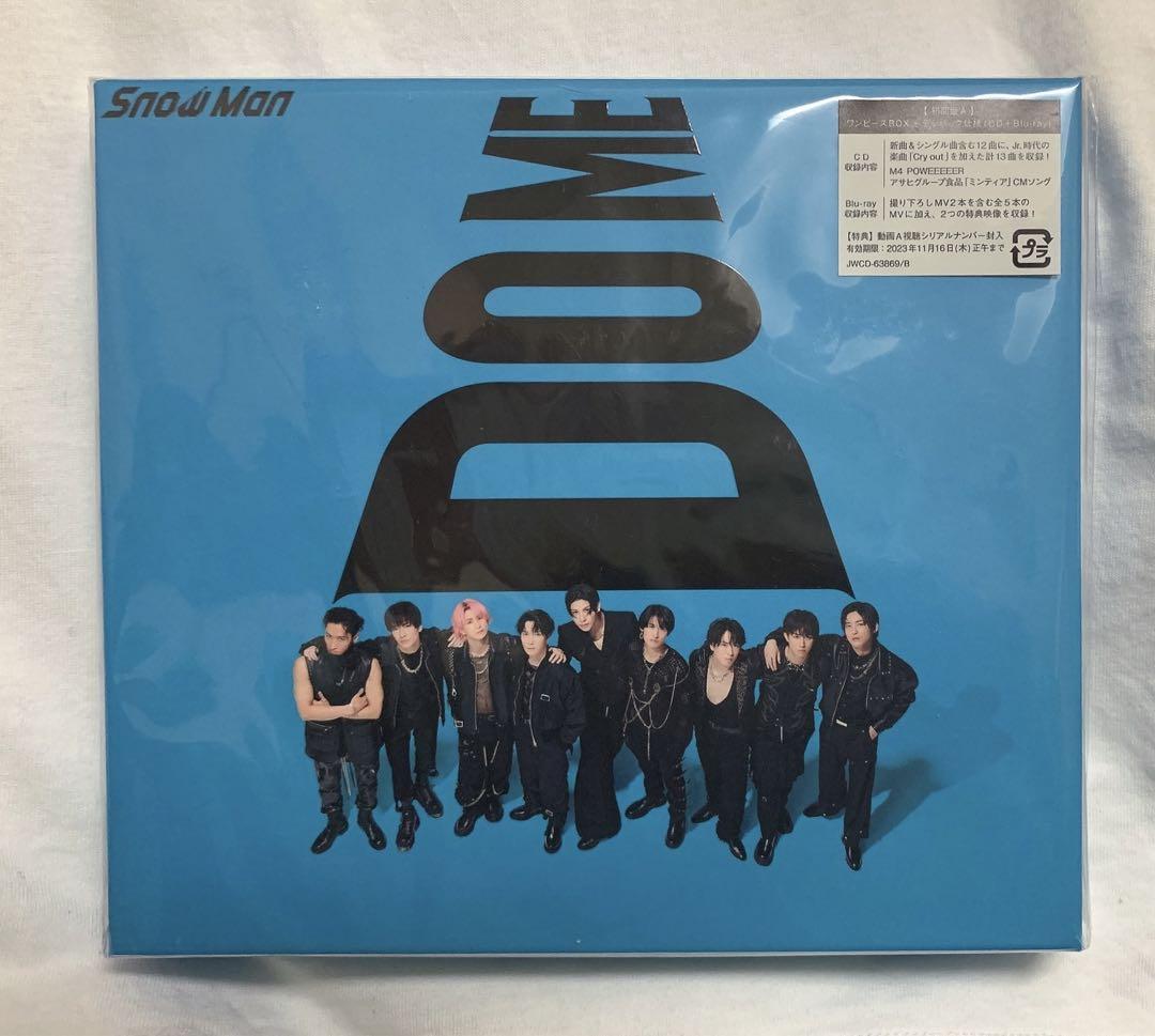 SnowMan CDアルバム 全12枚セット SnowMan CDアルバム 全12枚セット