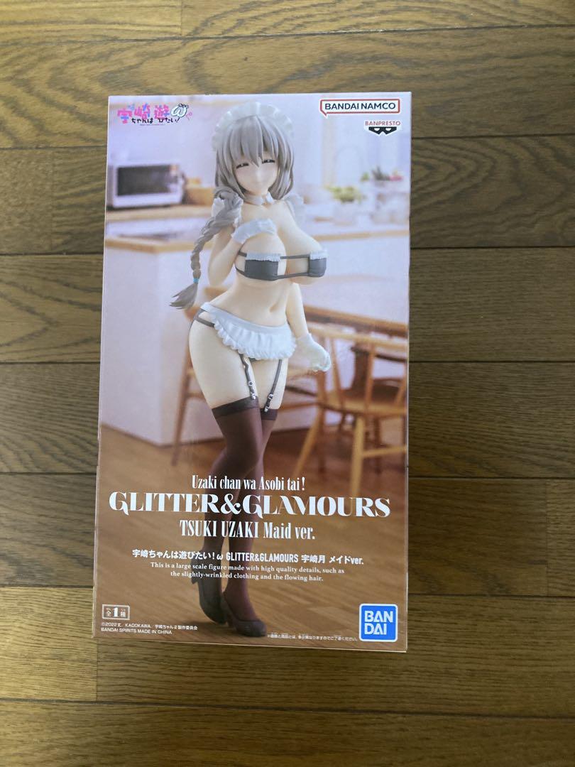 宇崎ちゃんは遊びたい！宇崎月 牛水着ver. メイドver. ２種 ６個セット