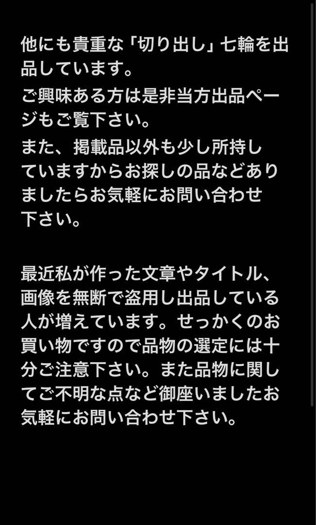 ♠