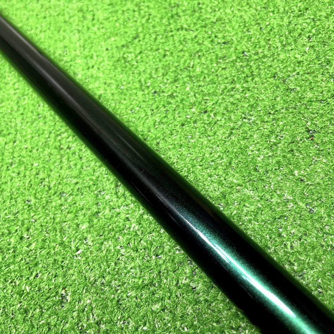 美品！ダイワ　HX大島 2-53S-V 磯竿