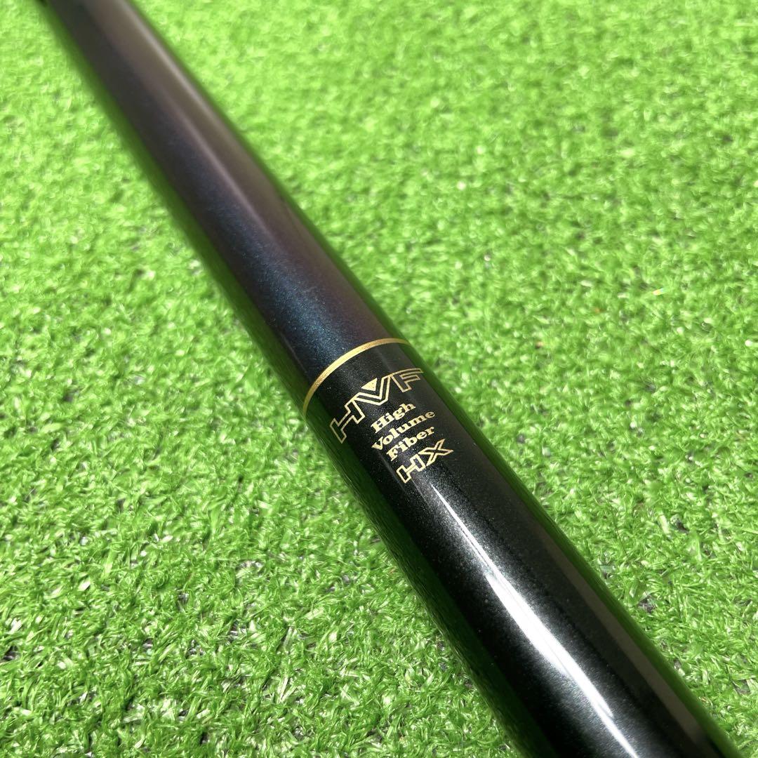 美品！ダイワ　HX大島 2-53S-V 磯竿