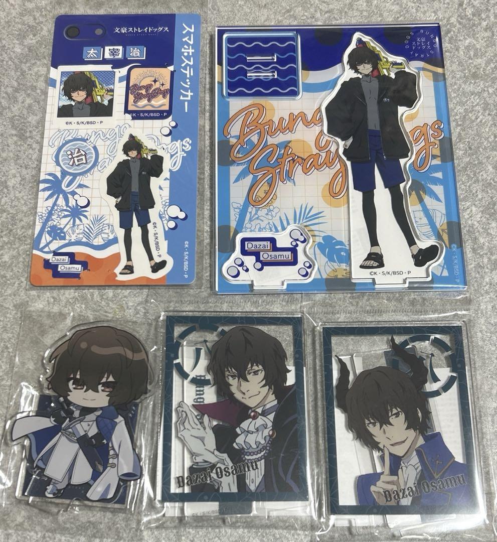 文豪ストレイドッグス　太宰治　アクリルスタンド