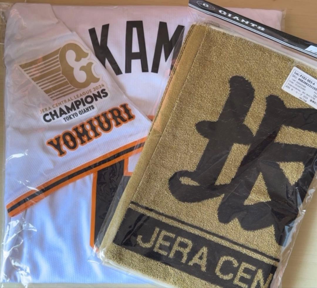 セ・リーグ優勝記念 ジャイアンツ 坂本勇人 フェイスタオル ユニフォーム