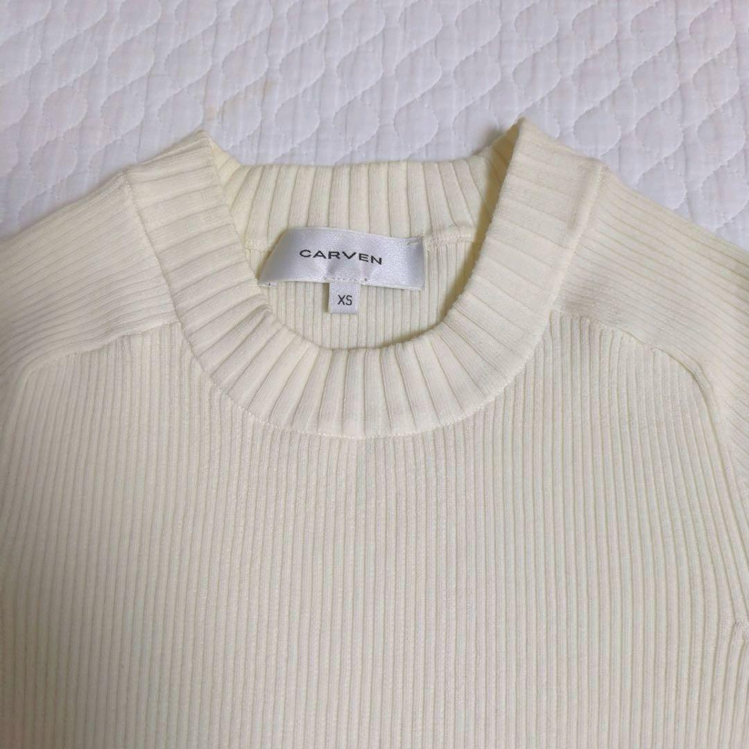CARVEN ドッキングワンピース　ツイード　裏地シルク混　高見え　【XS】