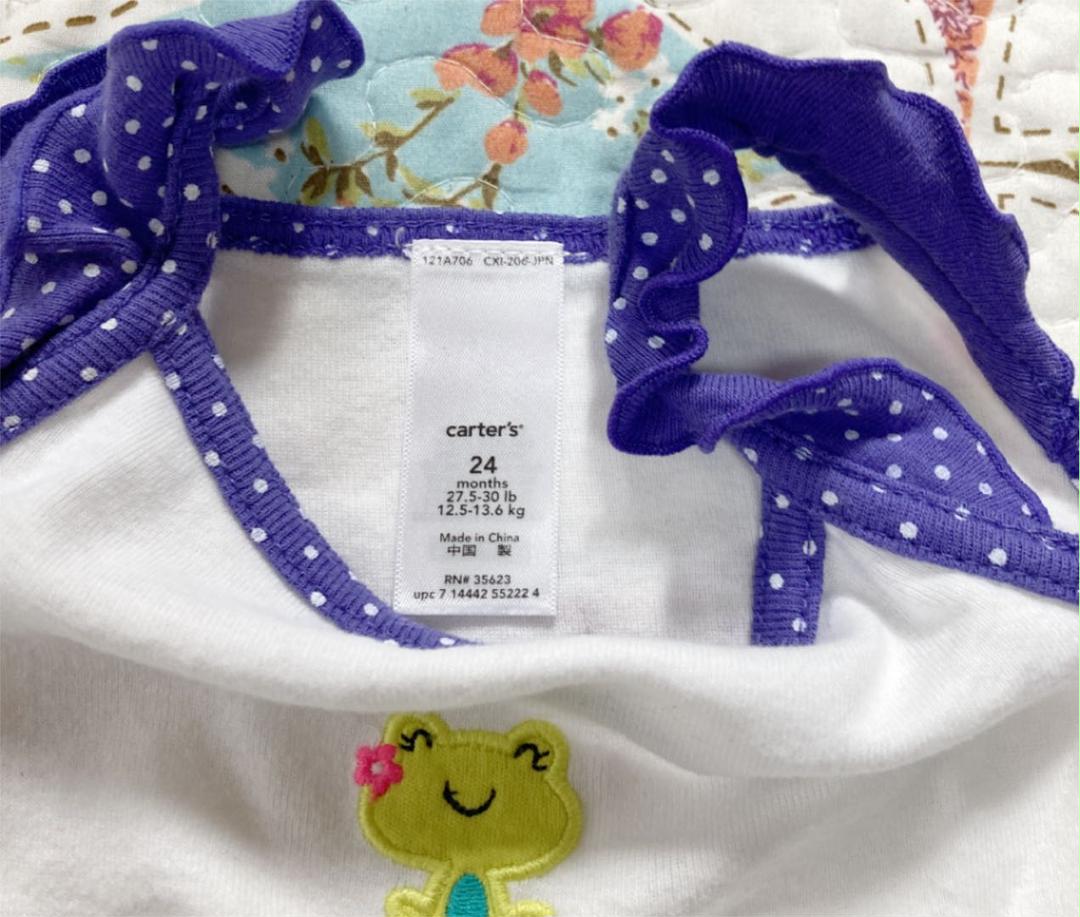 新品未使用 carter'sロンパース 肌着 女の子 24M 3枚セット - メルカリ 新品未使用 carter'sロンパース 肌着 女の子 24M 3枚セット - メルカリ