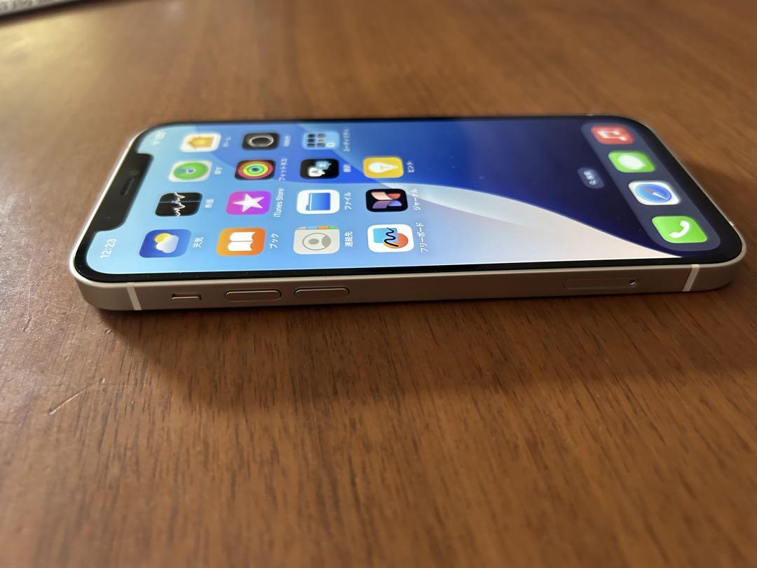 【美品】iPhone 12 本体　ホワイト　箱&ファイヤーケーブル付き