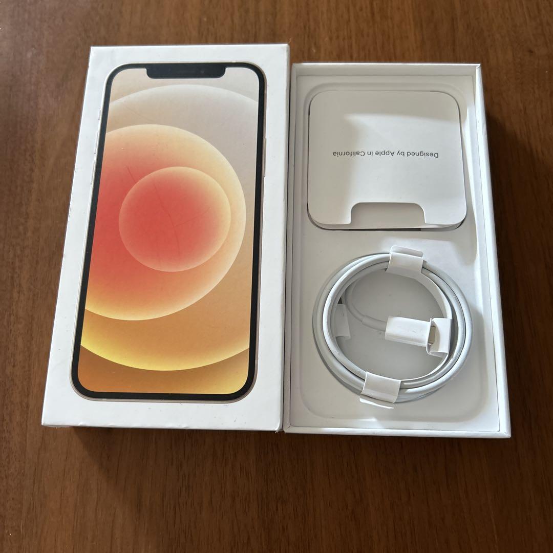 【美品】iPhone 12 本体　ホワイト　箱&ファイヤーケーブル付き