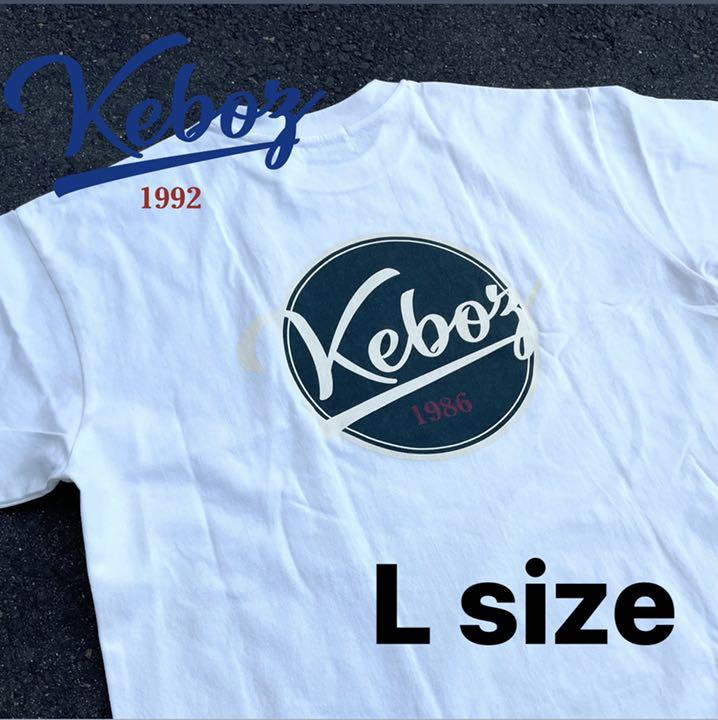 2022秋冬新作】 即完売 Lサイズ Tシャツ コラボ フリークスストア keboz - Tシャツ/カットソー(半袖/袖なし) - labelians.fr 2022秋冬新作】 即完売 Lサイズ Tシャツ コラボ フリークスストア keboz - Tシャツ/カットソー(半袖/袖なし) - labelians.fr