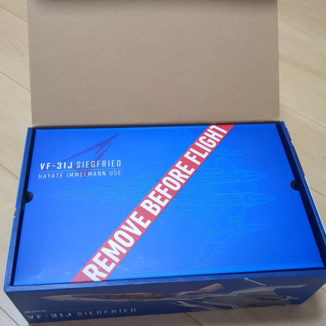BANDAI VF-31J SIEGFRIED ジークフリード　超合金
