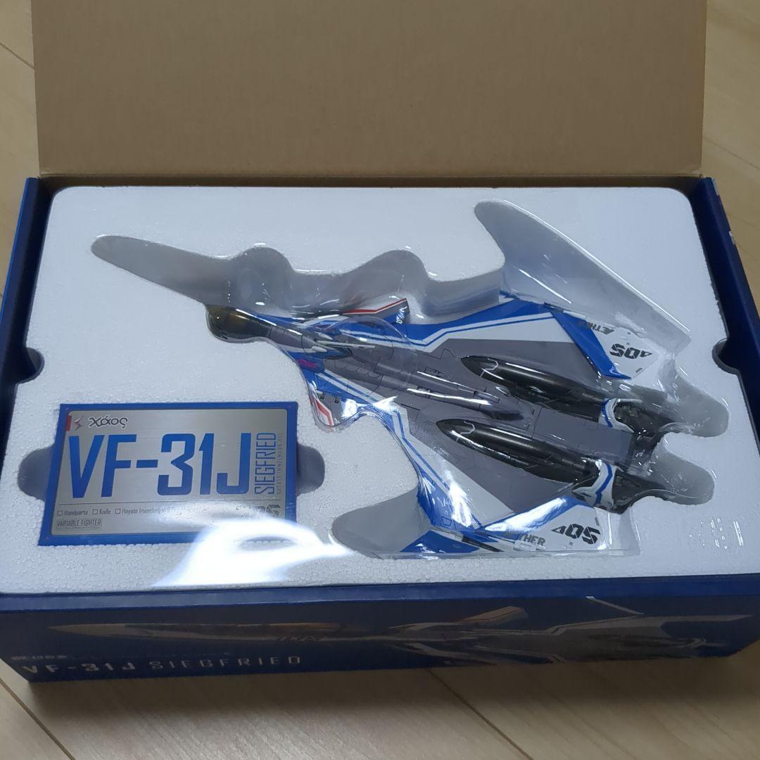BANDAI VF-31J SIEGFRIED ジークフリード　超合金